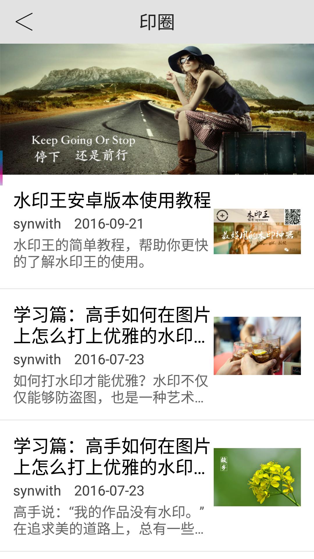 自媒体发的视频怎么加图片,自媒体怎样才能让视频拍得更清晰