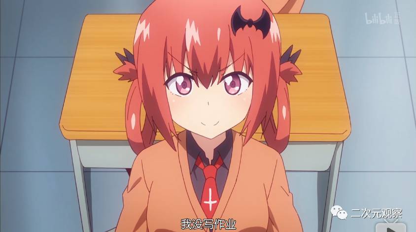 爆笑动漫《珈百璃的堕落》合集,珈百璃的堕落天使动漫结局