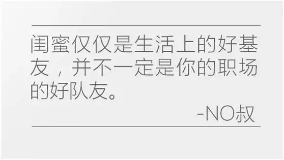 nor叔的视频,nor叔抖音