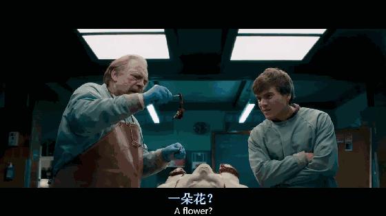 这具尸体一动不动，却制造了年度恐怖大戏！