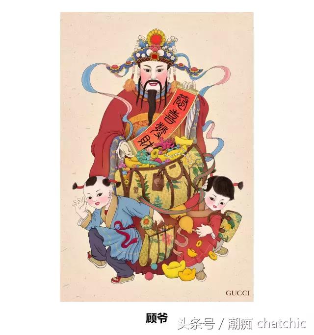 NewGucci：一本正经地有趣，经验老到地纯真！