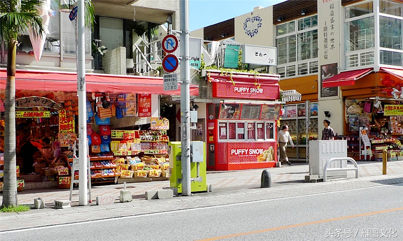 冲绳3天自驾游攻略,冲绳享乐四日游最佳路线