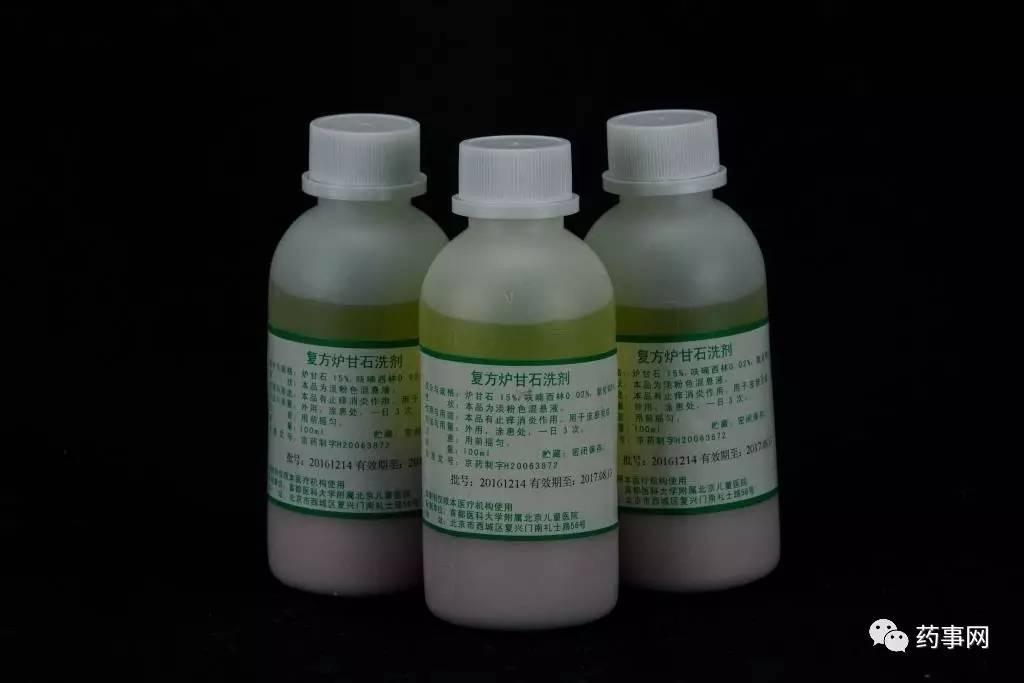 北京儿童医院推荐的六种神药,医院专用小药