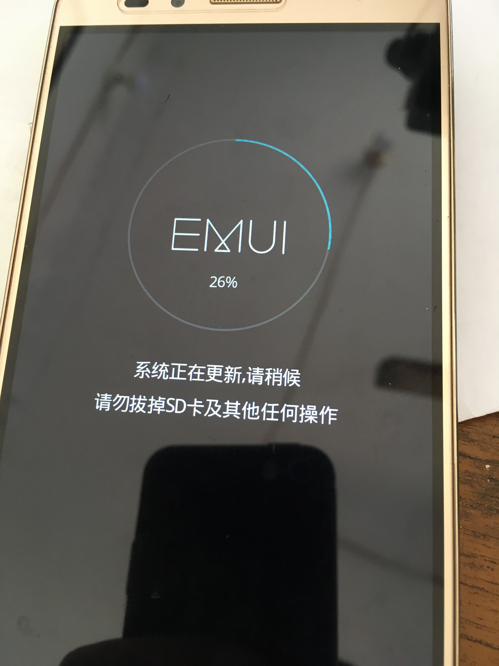 华为手机强制刷系统教程,华为强制刷机中卡怎么解决