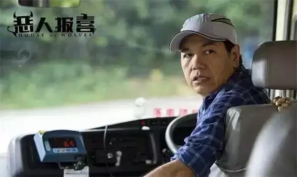 周星驰功夫里的老六,周星驰功夫里的二师兄