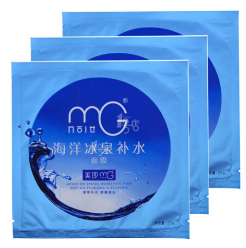 男士补水面膜测评实测第一名,自然堂植物补水面膜测评