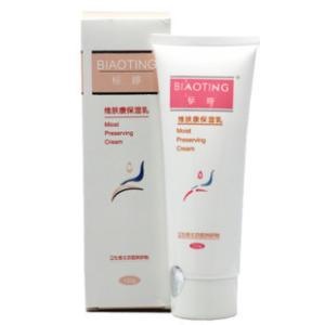 好用但不好看的国货化妆品,国货药妆推荐前十名