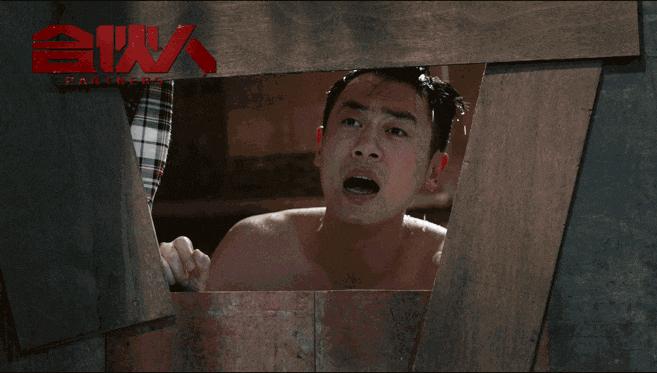 郑元畅朱亚文综艺节目,郑元畅与朱亚文掰手腕