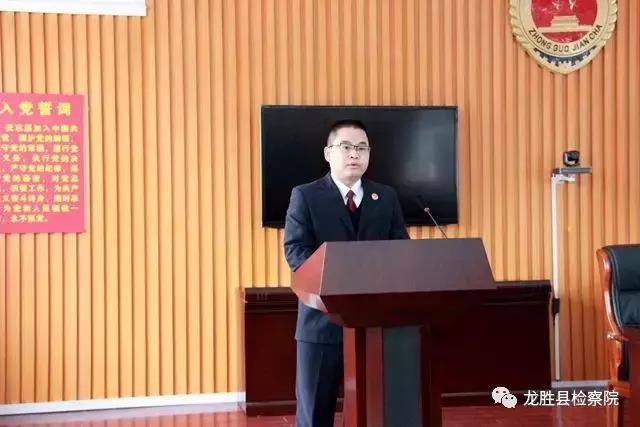 检察院开展挑战自我岗位大练兵,检察院岗位练兵活动