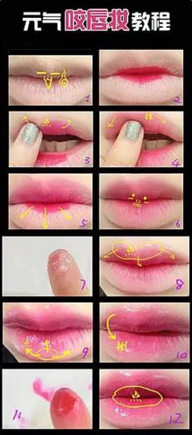 化妆七宗罪,化妆显老七宗罪的原因