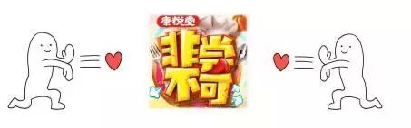 猪腰对肾真的好吗,吃猪腰补肾要天天吃吗