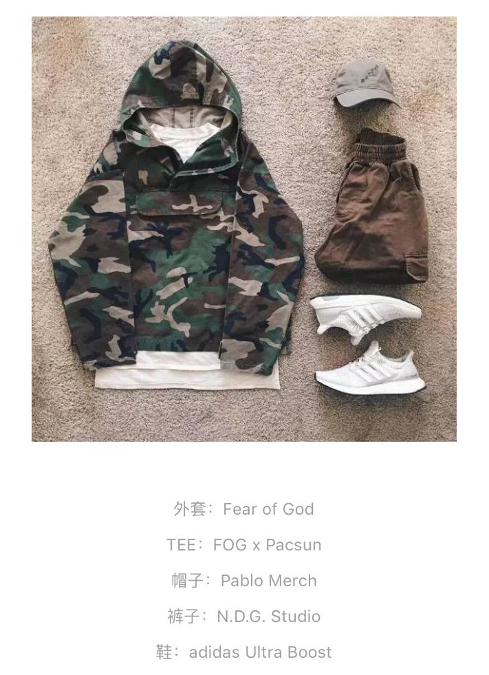 鞋服穿搭高端,潮品鞋服搭配