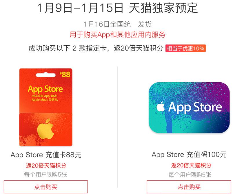 微信小程序苹果端要不要审批,微信小程序上线流程