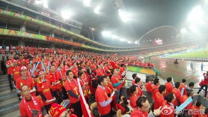 滚动｜“2017格力·中国杯国际足球锦标赛”