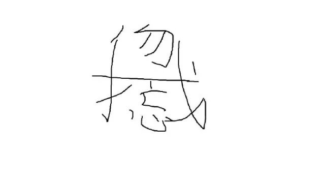 那些年同学录,经典同学录毕业留言大全