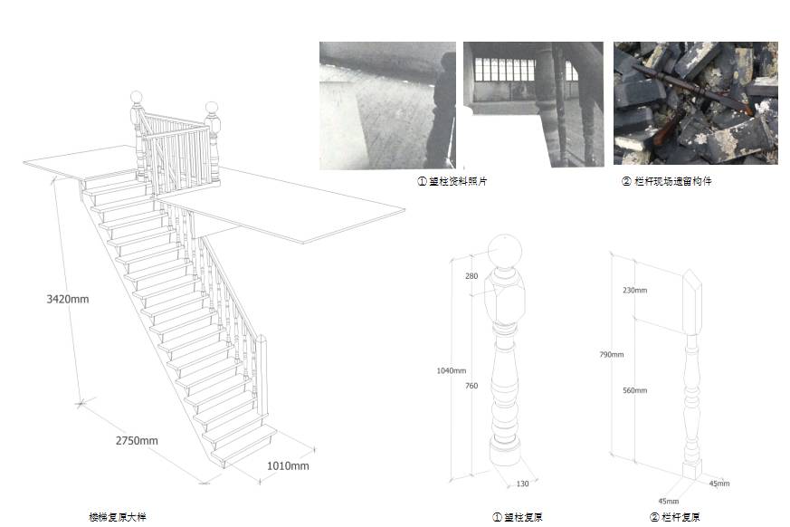 古建筑修缮维持原貌还原历史风貌,被修复的古建筑