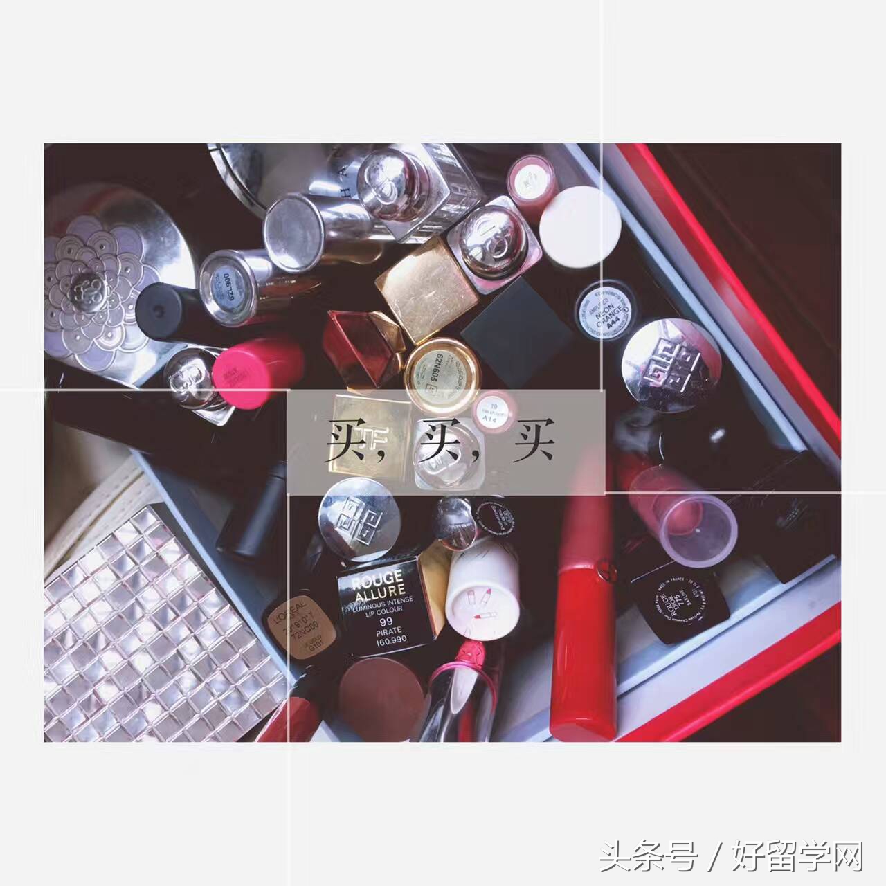 这四种口红最值得爱口红的人收藏,口红控最爱的十款口红