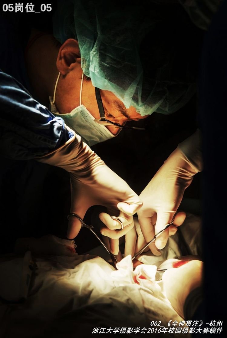 浙江大学是中国最水的大学,一分钟带你了解浙江大学