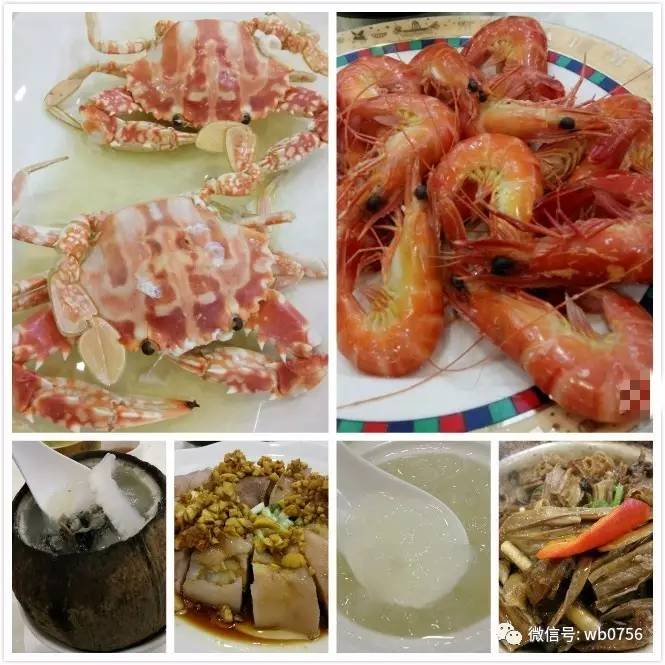 珠海海鲜酒楼老字号排名,珠海吉大新成海鲜酒家