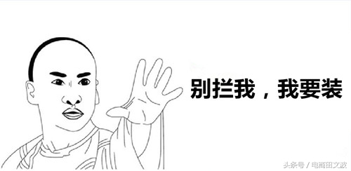 淘宝客的初步知识,淘宝客咋搞