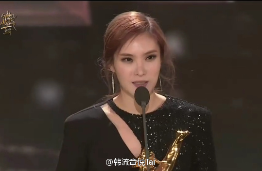 第32届韩国金唱片音源大赏,韩国爱豆印尼金唱片