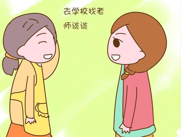 孩子突然在幼儿园变得暴力,孩子在幼儿园冷暴力