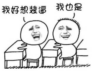 岗顶好吃的老字号,岗顶附近老字号美食推荐