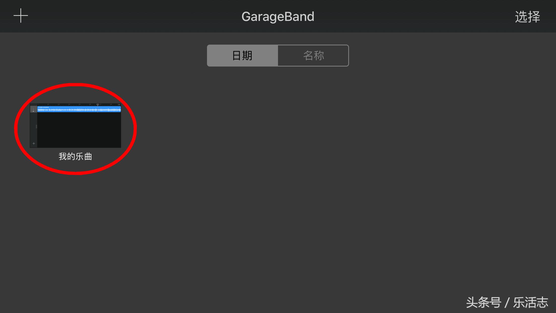 iphone在哪里可以更换铃声,怎么才能最简单的更换iphone铃声