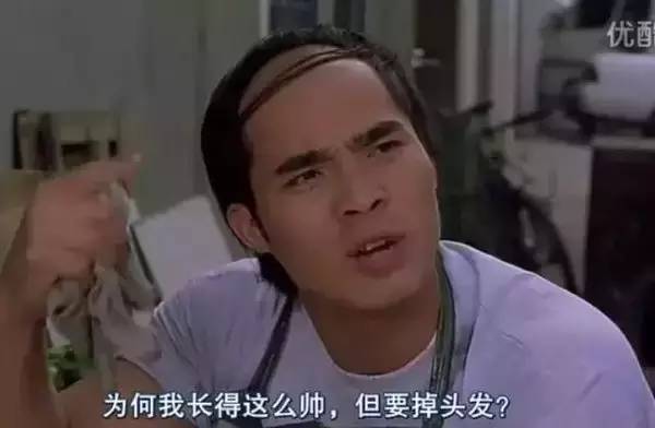 梦见掉一大把头发是什么意思,头发一掉一大把是怎么回事