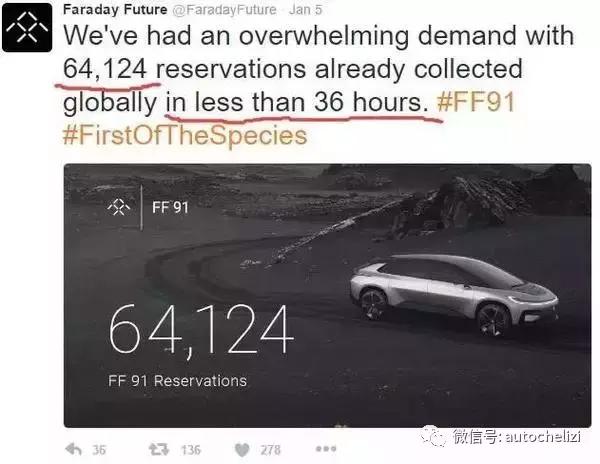 谁要看什么贺岁片，看法拉第未来唱独角戏就够了