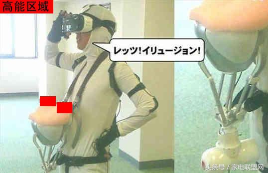 满满的福利！虚拟现实VR其实应该这样玩