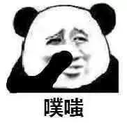 时下最流行的词条,全网最火爆的词条