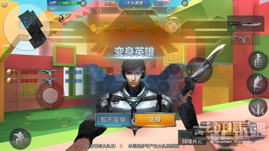 生死狙击手游ios版,生死狙击枪战王者手游