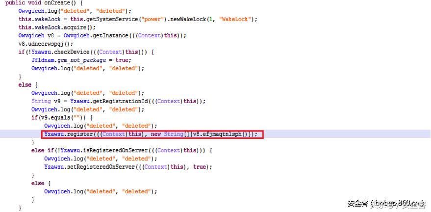 解密使用谷歌云消息服务的Android锁屏恶意软件