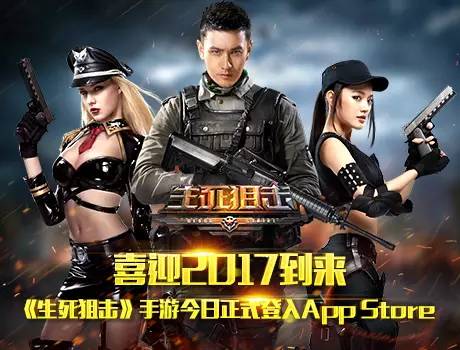 鐢熸鐙欏嚮鑻规灉鎵嬫父,ios鐢熸鐙欏嚮鎵嬫父