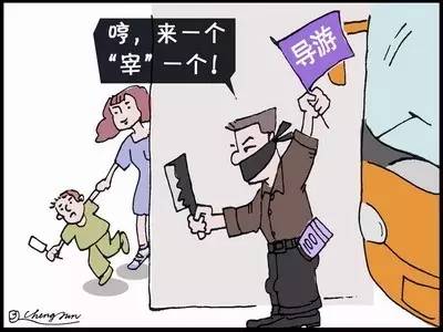 旅行社如何经营生态旅游,旅游平台怎么和旅行社合作发展