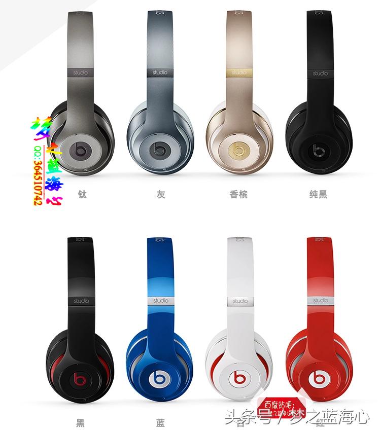 beats钃濈墮鑰虫満鎬庝箞閲嶇疆璁剧疆,beats钃濈墮鑰虫満閲嶅惎鏁欑▼