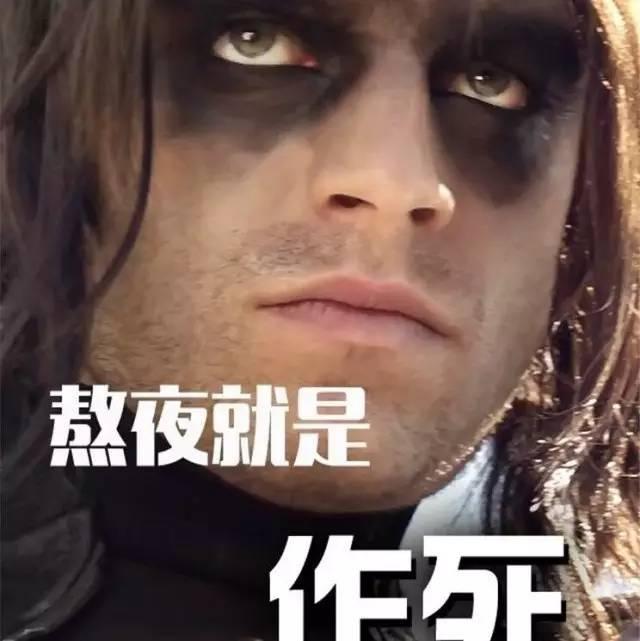 消除黑眼圈和眼袋的最有效的方法,熬夜出来的黑眼圈有什么办法消除