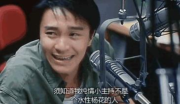 豆瓣9.2一口气看10集,豆瓣9.2