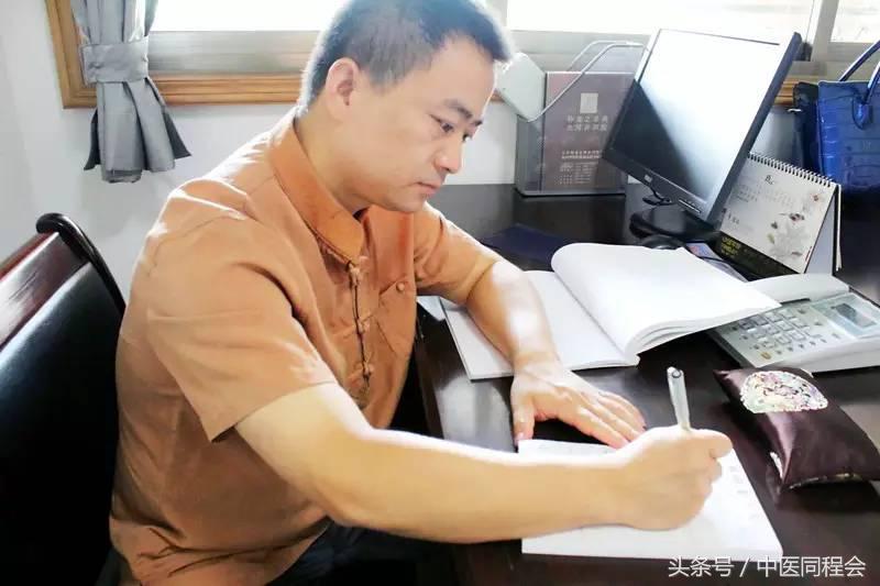 颜彪华丨崇中医而不囿于中医