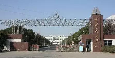 安徽高校工资揭秘,全国高校大学生薪酬榜