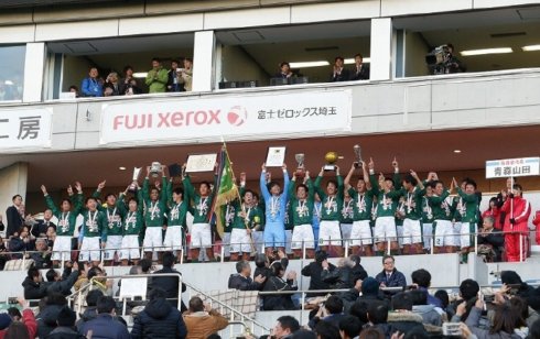 读“董”足球184期连载二：日本高中足球如此美妙，我们差在哪