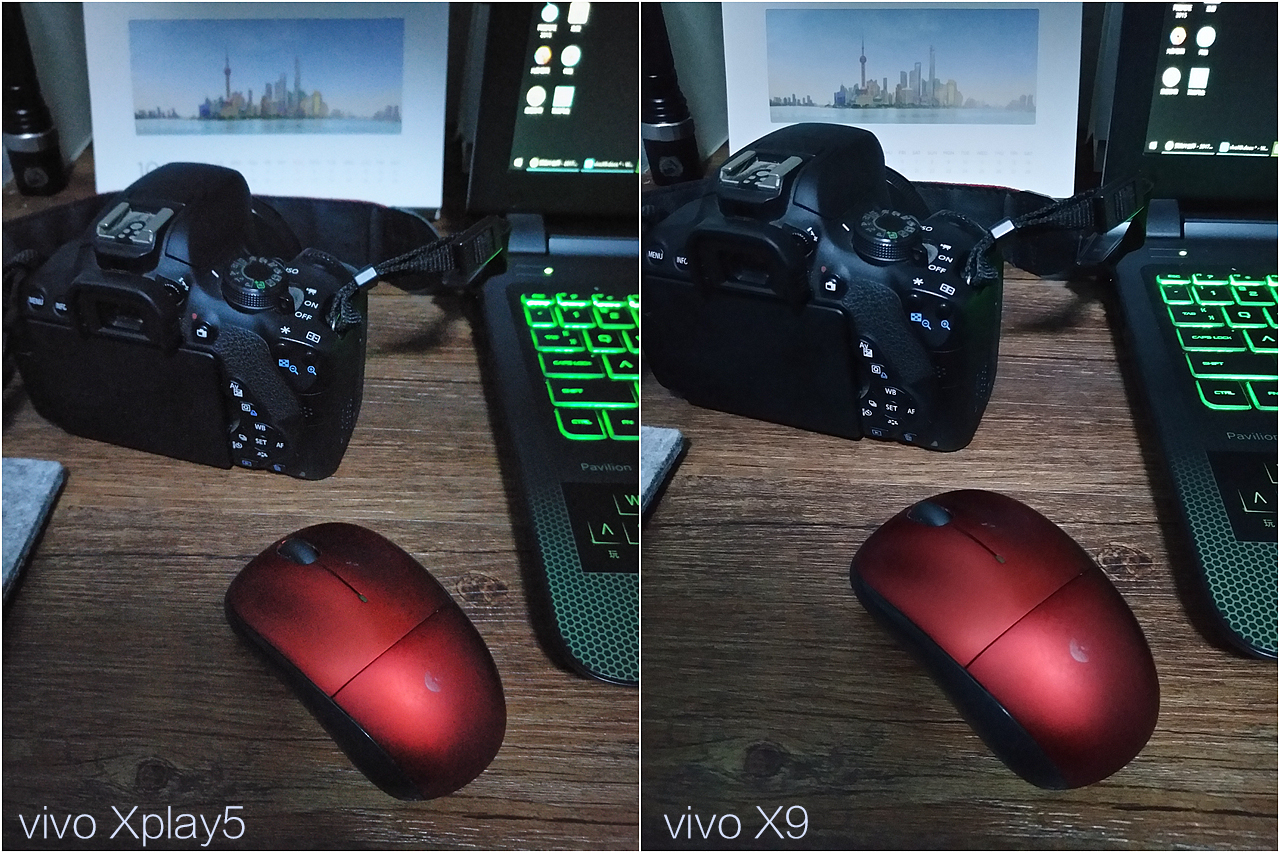 vivo除了x系列哪个最好,vivox9像素好吗