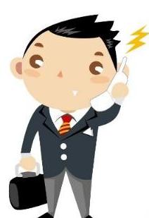 来肯云商功能介绍,来肯云商查库存