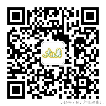 产后妈妈为什么要做气血调补,产后妈妈为什么要心理疏导