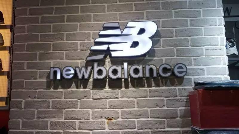 nb纽百伦真假,纽百伦新百伦纽巴伦