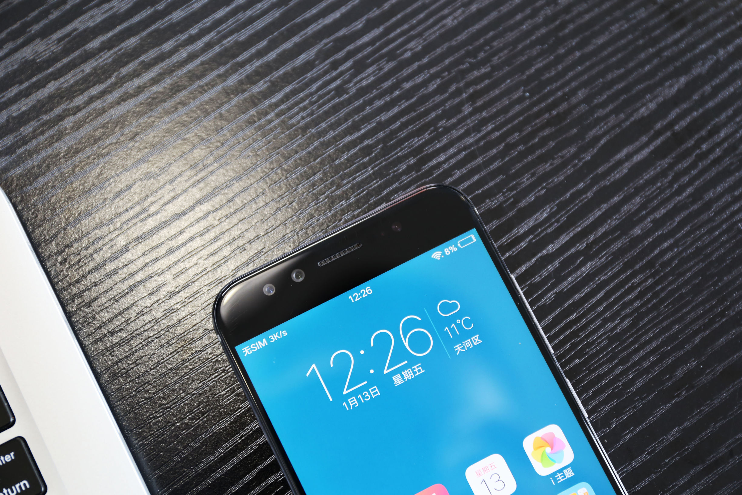 vivox9plus星空灰什么时候出,vivox9黑星夜