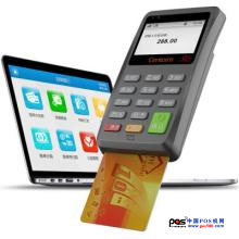中国pos机发展历程,中国排行前10pos机