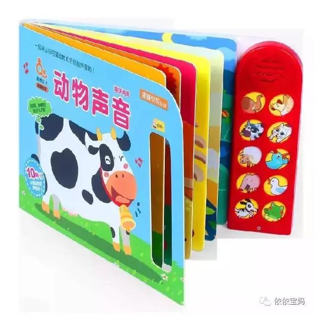 0-1岁宝宝玩具比较好的品牌,1岁宝宝爱玩的玩具亲测