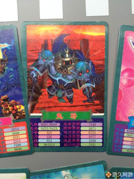 梦幻西游收藏品,梦幻西游骨灰级粉丝